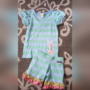 Kids Striped Set - Blue and Green